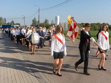 Obchody Święta Patrona Szkoły