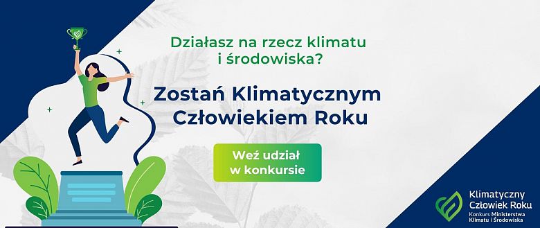 Konkurs 